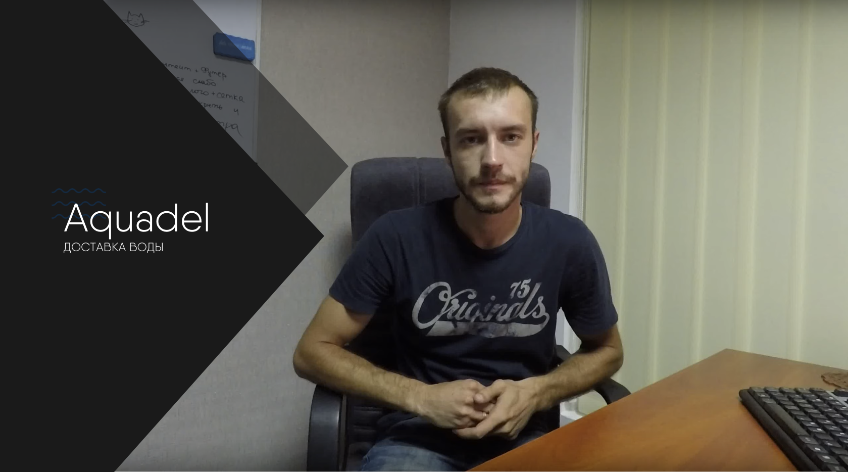 Отзыв о SEO Vector